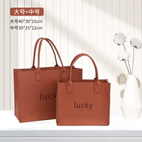 Кофе счастливчик купить один, получи один, получи один большой+средний, более затратный