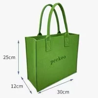 Зеленый, 30×25×12см