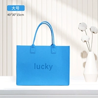 Лазурный, большой, 40×30×15см