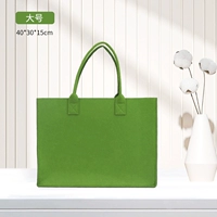 Зеленый, 40×30×15см