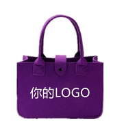 Сиреневый, маленький, 30×20×18см, делается под заказ, с печатью вашего логотипа