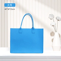 Лазурный, 40×30×15см