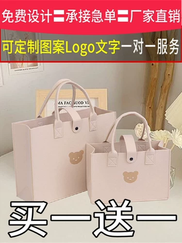 Льняная сумка для выхода на улицу, сумка через плечо, с медвежатами, подходит для студента