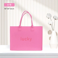 Розовый, большой, 40×30×15см