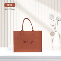 Кофейный, 33×25×12см, делается под заказ, с печатью вашего логотипа