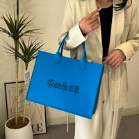 Лазурный, 40×30×15см, делается под заказ, с печатью вашего логотипа