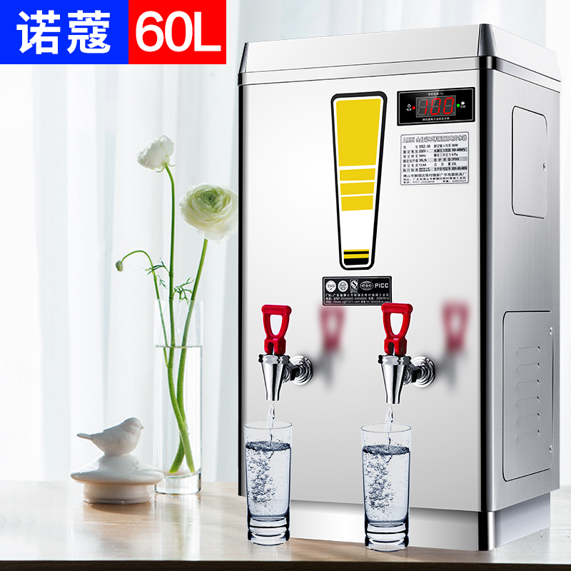 ŵޢ60lֵȿˮ A2-SRZ-60