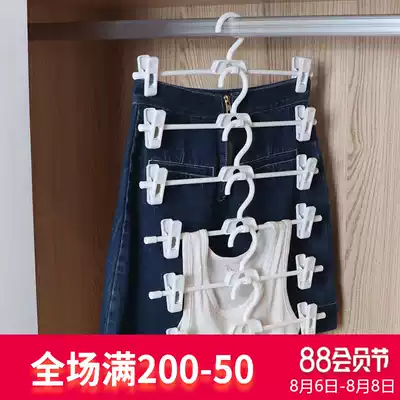 Multi-function seamless pants rack pants clip household wardrobe storage artifact hanging pants hanger Multi-layer pants hanger with clip