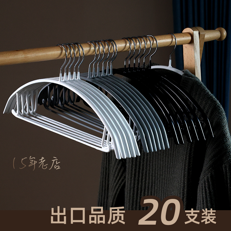 Clothes Hanger for Home Use, Thickened and Enlarged, Nano-Coated Plastic Hanger, Non-Marking, Prevents Shoulder Bumps, Semi-Circular Shape Clothes Hanger for Home Use, Thickened and Enlarged, Nano-Coated Plastic Hanger, Non-Marking, Prevents Shoulder Bumps, Semi-Circular Shape