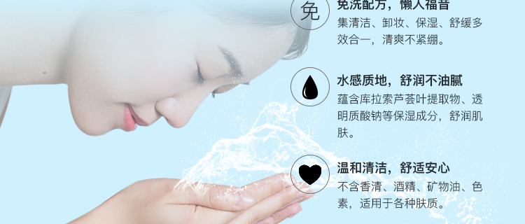 Acymer A 美 清 清 卸 卸 卸 卸 卸 卸 卸 卸 卸 卸 卸 卸 卸 A A A A A A A nước tẩy trang centifolia