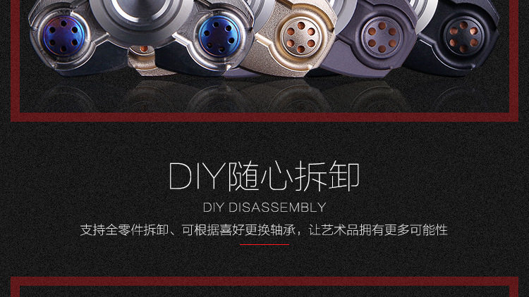 Hand spinner OTHER   - Ref 2615165 Image 36