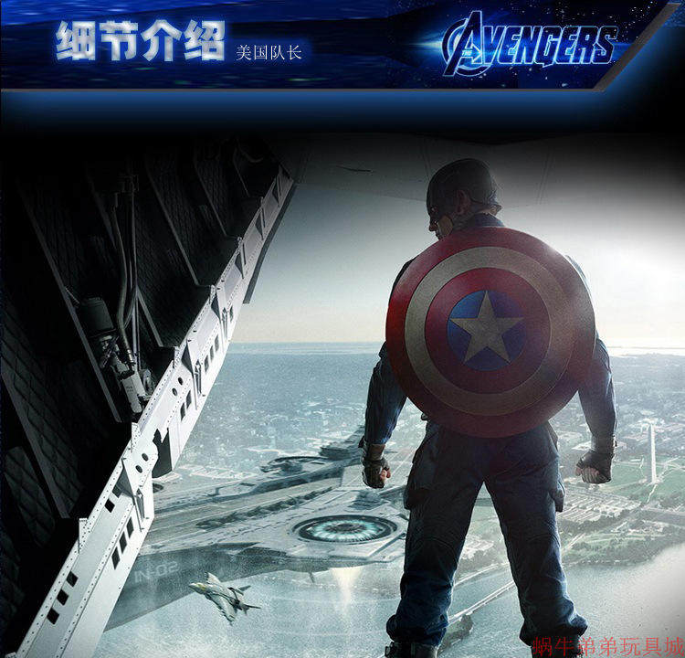 Fidget spinner OTHER   - Ref 2614987 Image 37