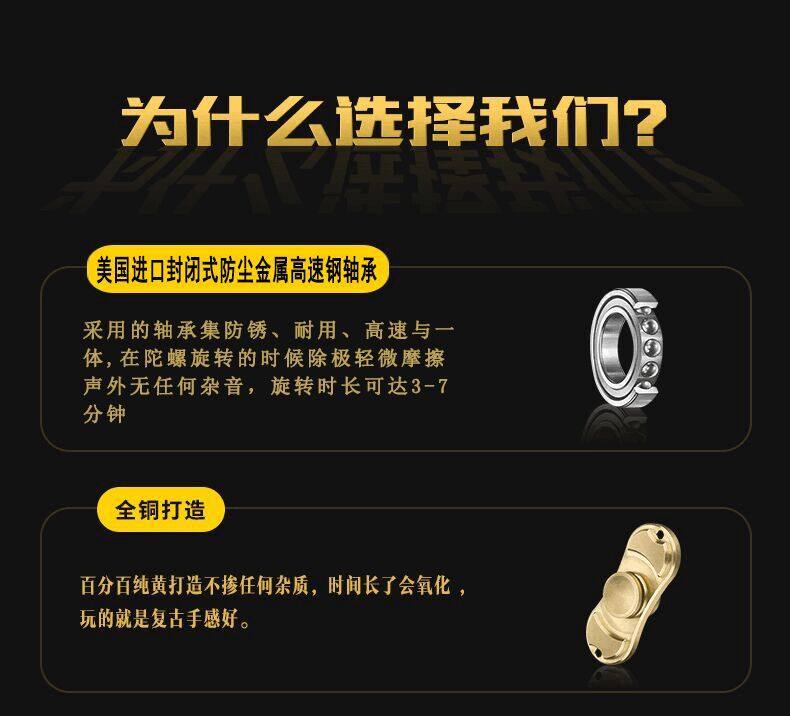 Fidget spinner OTHER   - Ref 2614987 Image 28