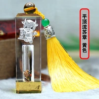 Пиндинг потоковой Suzhang Yellow (подарок+свободный этентер