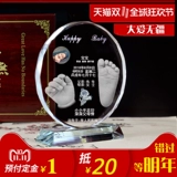 Хваталка для новорожденных, отпечатки рук и ног, чернильная подушечка, сувенир для младенца, «сделай сам», подарок на день рождения