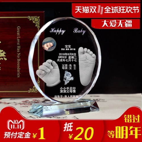 Хваталка для новорожденных, отпечатки рук и ног, чернильная подушечка, сувенир для младенца, «сделай сам», подарок на день рождения