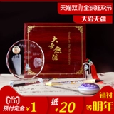 Хваталка для новорожденных, отпечатки рук и ног, чернильная подушечка, сувенир для младенца, «сделай сам», подарок на день рождения