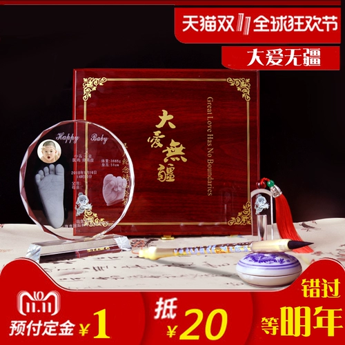 Хваталка для новорожденных, отпечатки рук и ног, чернильная подушечка, сувенир для младенца, «сделай сам», подарок на день рождения