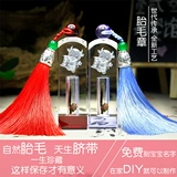 Сувенир, детская печать для хранения пуповины ручной работы, подарок на день рождения