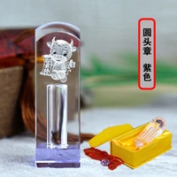 Circle Purple Purple (подарок+бесплатная чрезвычайная ситуация