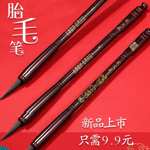 Сувенир, детская печать для хранения пуповины ручной работы, подарок на день рождения