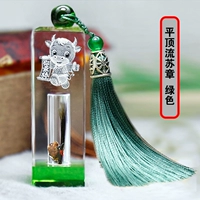 Пиндинг потоковой Suzhang Green (подарки+бесплатное озеро