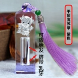 Сувенир, детская печать для новорожденных для хранения пуповины ручной работы