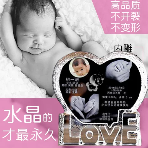 Товары от l一里昂