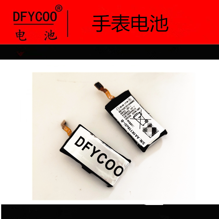 DFYCOO Batteries Apply Samsung R360 365 Far Hands-on Ring Battery Motherboard Bottom Shell Accessories and Repair