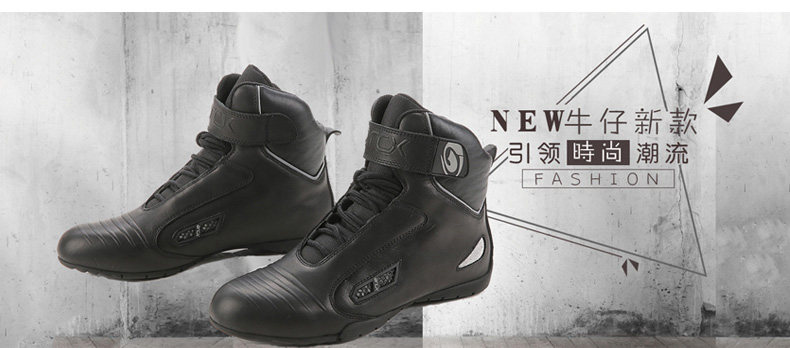 Bottes moto ARCX - Ref 1392040 Image 3