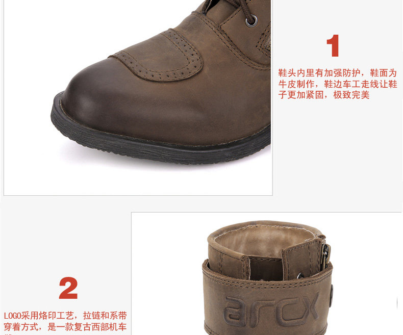 Chaussures moto ARCX - Ref 1392098 Image 10