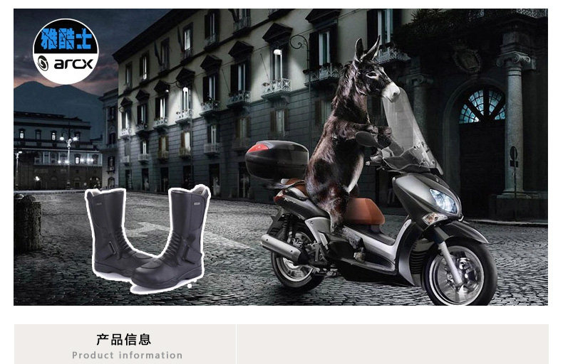 Boots moto ARCX - Ref 1392123 Image 6