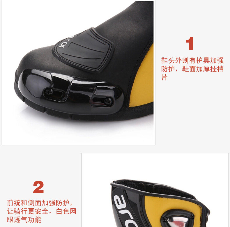 Bottes moto ARCX - Ref 1392096 Image 9