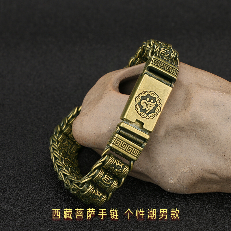 Authentic Pure Copper Tibetan Bodhisattva Roller Bead Bracelet, Rotatable, Men's Bracelet, Pure Woven, Vintage, Unique, Trendy for Men Authentic Pure Copper Tibetan Bodhisattva Roller Bead Bracelet, Rotatable, Men's Bracelet, Pure Woven, Vintage, Unique, Trendy for Men