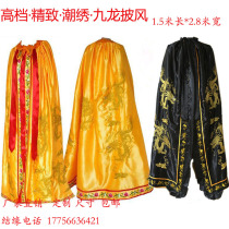 Custom high-end Buddhist supplies 15 meters Kowloon Jiufeng Bodhisattva cloak shawl Buddha statue divine clothing Divine dragon robe b