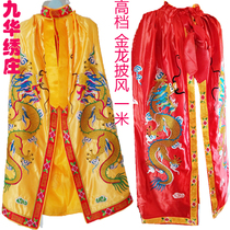High-end Buddhist supplies 1 meter Bodhisattva cloak embroidery embroidery shawl Buddha clothes Buddha clothes Dragon robe statue clothes customized
