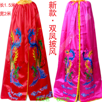 Buddhist supplies Phoenix Lotus cloak 15 meters Guanyin Bodhisattva Shawl Empress Lotus Buddha Robe God robe Dragon robe