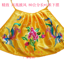 Buddhist supplies Exquisite embroidered small cloak Jizo King Guanyin Bodhisattva Shawl Dragon robe Buddha robe Buddha robe Quilt statue clothing