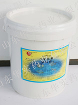 Xiuba brand aquaculture water special chlorine dioxide 10kg barrel sterilization clear pond Shandong Huashi Pharmaceutical