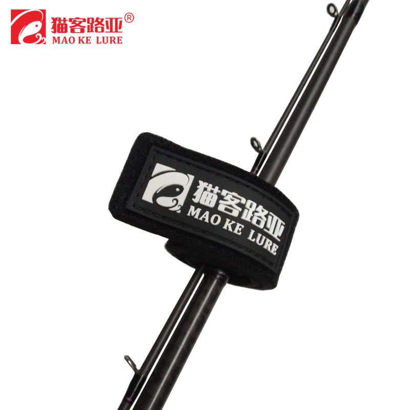 2 beam rod belt with rod rod with rod with guided ring groove hole Magic sticker fish rod accessories