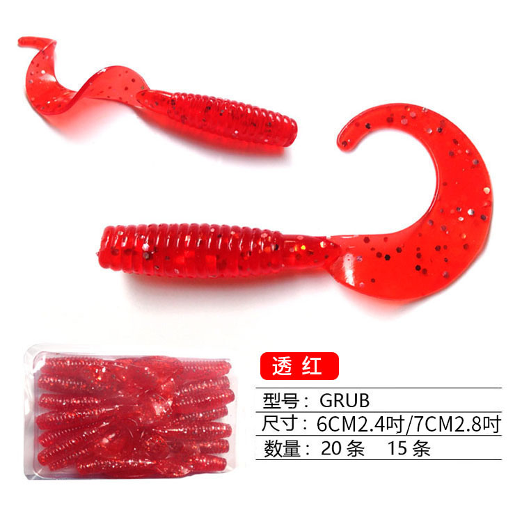 Soft Grubs Lures Soft Baits Fresh Water Bass Swimbait Tackle Gear