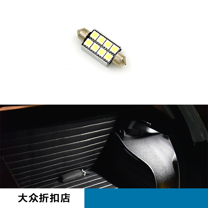 Sagitar Golf 7Tiguan Touran ID3 Tange Langyi Lingdu Magotan LED trunk trunk trunk trunk trunk light