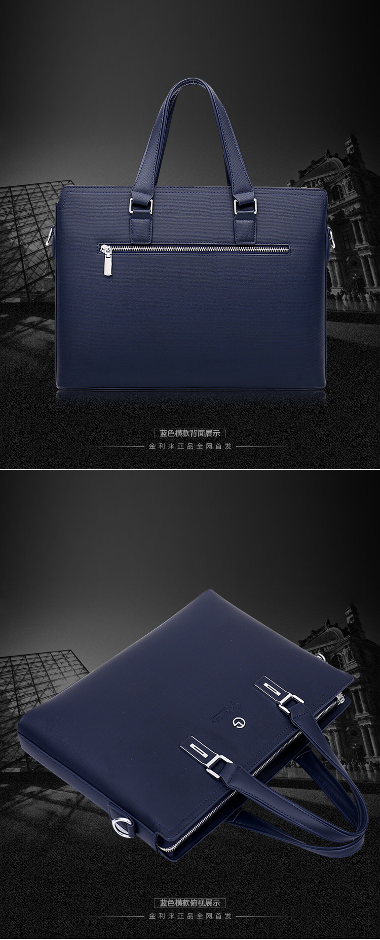 Sac homme - Ref 51569 Image 35