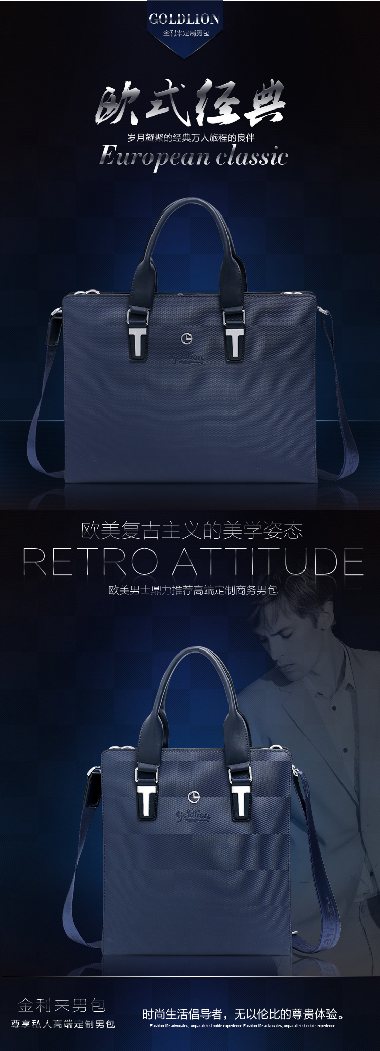 Sac homme - Ref 51569 Image 9