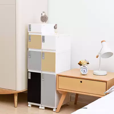 Slit drawer type storage cabinet combination drawer cabinet storage cabinet dressing room plastic gap narrow cabinet