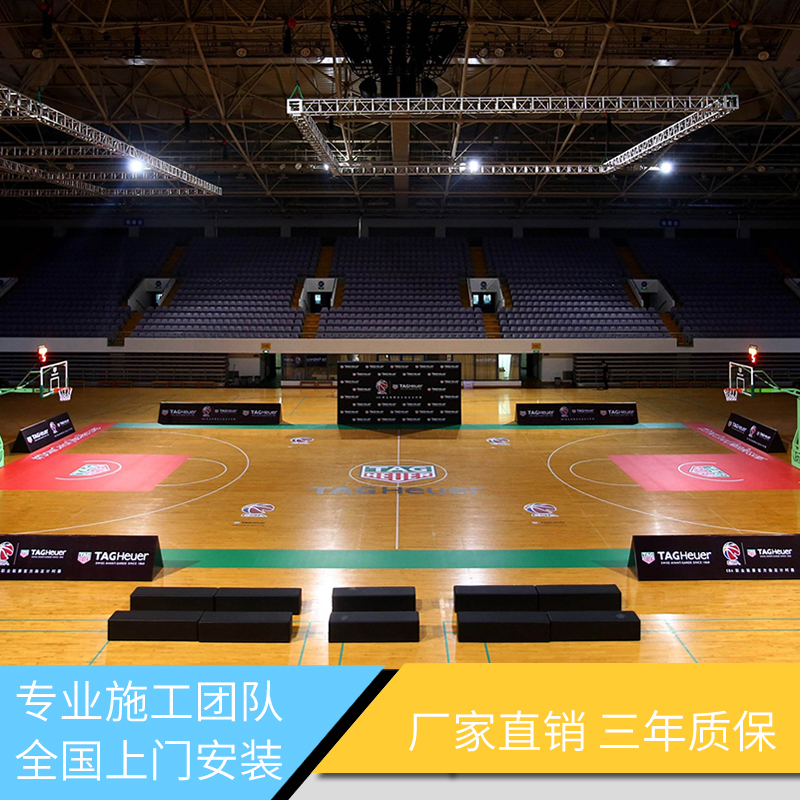 Basketball wooden floor Basketball court hall School sports hall special factory direct sales professional sports solid wood floor
