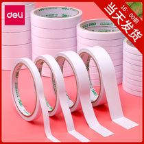 Del double-sided tape strong sponge ultra-thin transparent non-marking glass fixed wall cloth high viscosity tape wholesale foam tape for students with handmade children easy to tear paste stationery