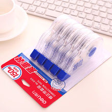 得力学生修正带涂改带2个装60米