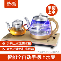Rapid Automatic Sheung Shui Electric Kettle Handle Sheung Shui Plus Water Pumping kettle Glass Tea Maker Pot Cover
