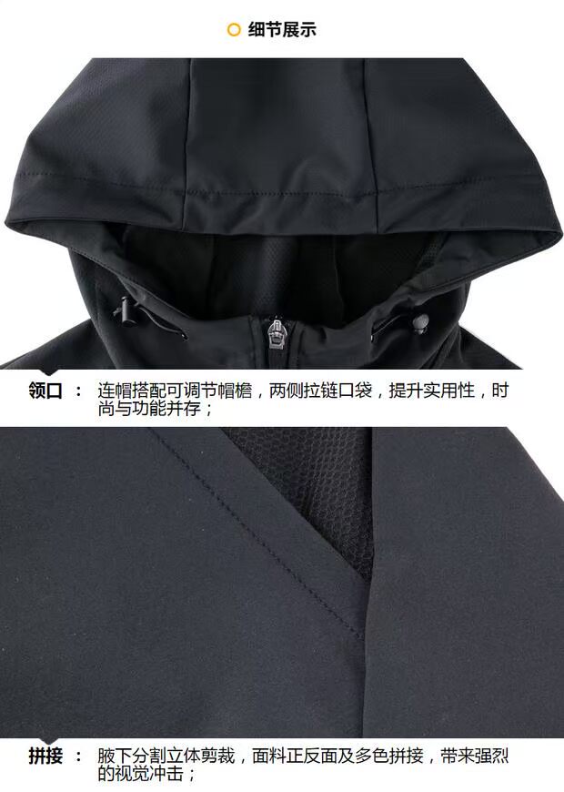 Áo khoác thể thao nam 361 độ trench xác thực mùa xuân và mùa thu mới 361 áo khoác gió trùm đầu nam 4012A - Áo gió thể thao áo the north face